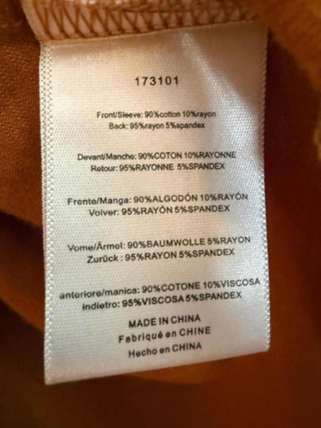 Dolan Rust Brown Textured Blouse XS