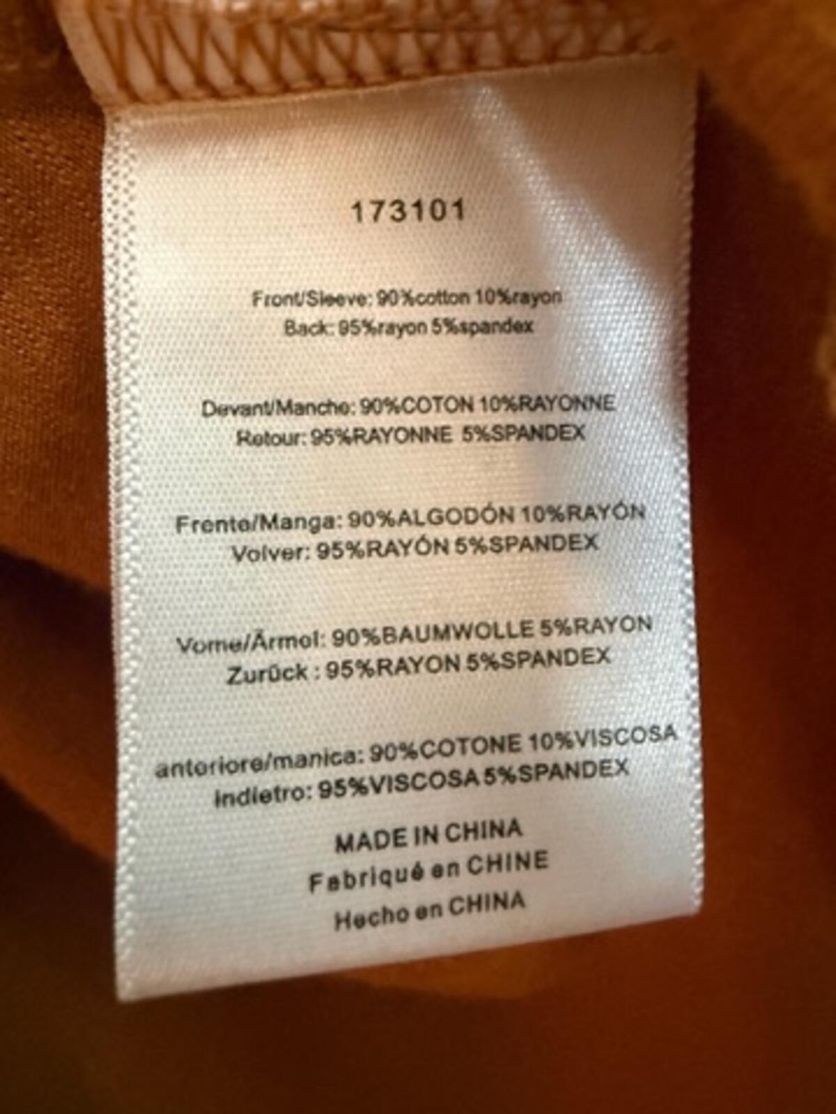 Dolan Rust Brown Textured Blouse XS
