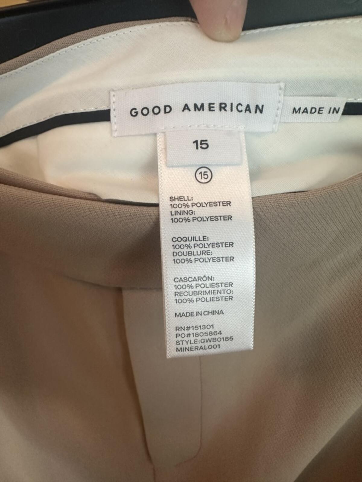 Good American Beige Mini Skirt