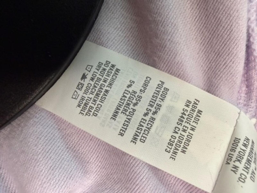 Light Purple Lounge Pants with Drawstring Waist