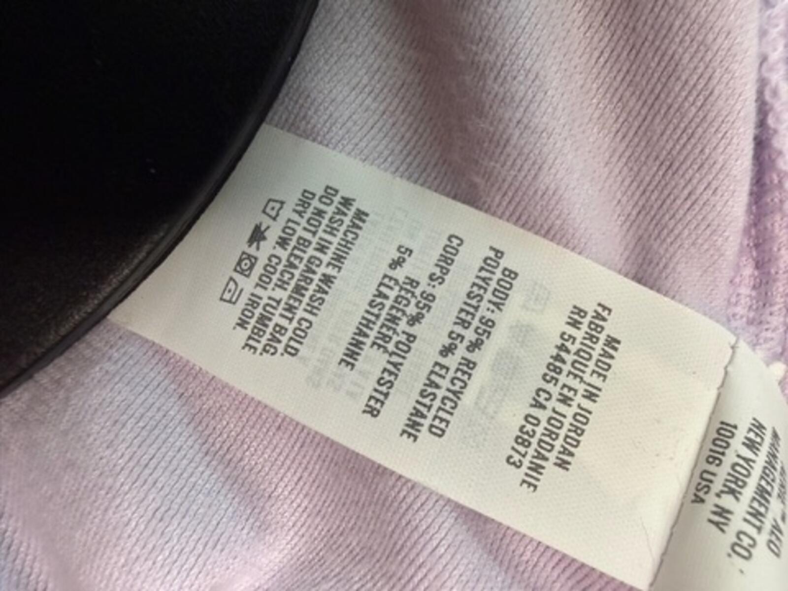 Light Purple Lounge Pants with Drawstring Waist
